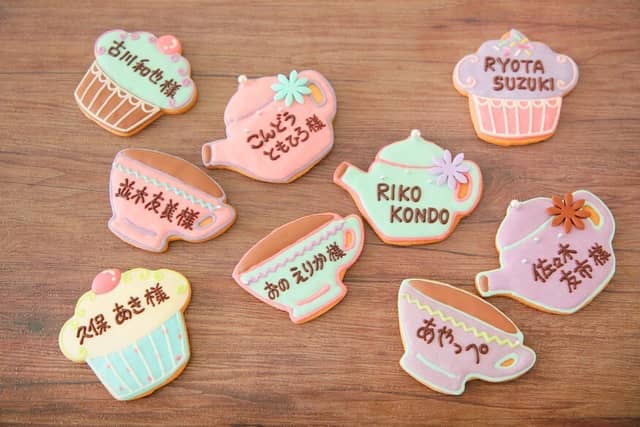 グランシア須賀川