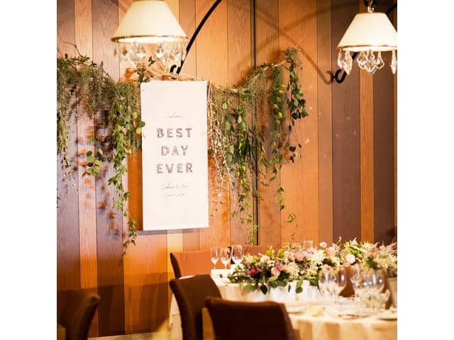 レストランMINAMI(ひらまつウエディング)【ウエディングサイト】