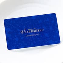 レストランMINAMI(ひらまつウエディング)【ウエディングサイト】