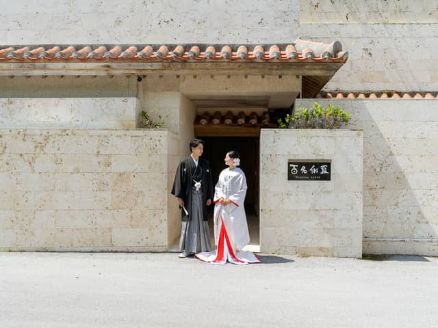 ホテル百名伽藍 | 沖縄県の結婚式場