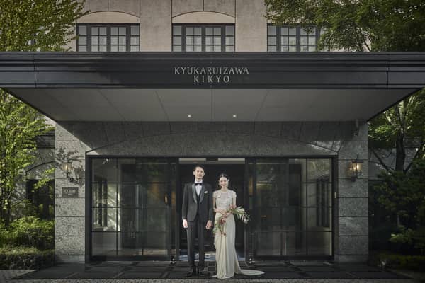 旧軽井沢KIKYOキュリオ・コレクションbyヒルトン