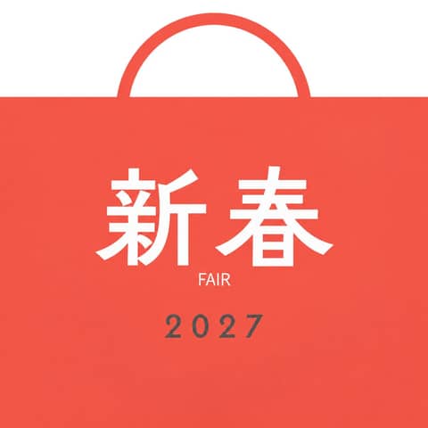来年2月までに開催♪直近限定プラン【50名70万円】60万円豪華特典！