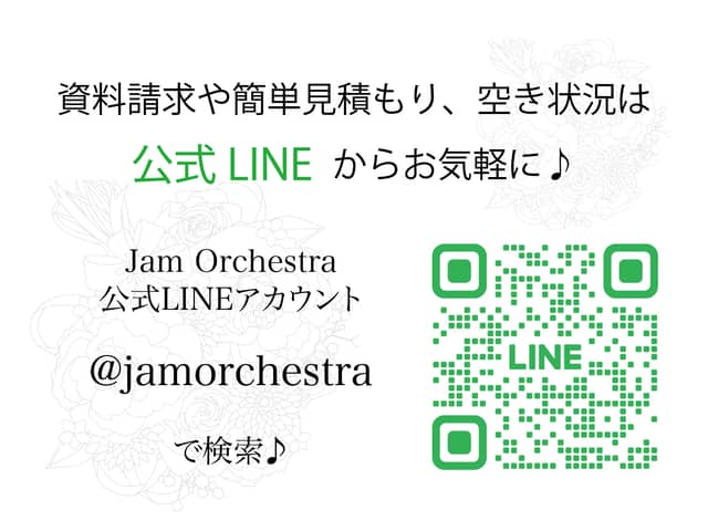 【公式】JAM ORCHESTRA|東京・市ヶ谷のレストランウエディング