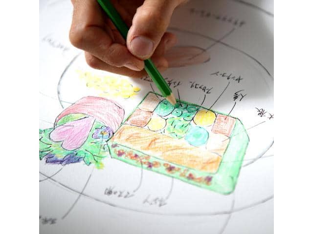 インフィニート 名古屋＜エルフラットグループ＞