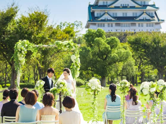 施設情報 大阪城西の丸庭園 大阪迎賓館 大阪の結婚式場 ウエディング