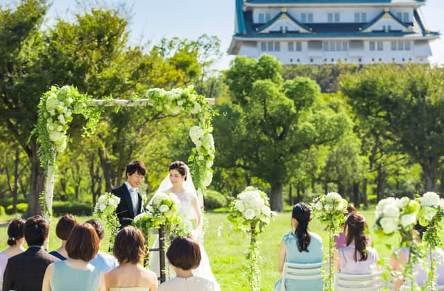 施設情報 大阪城西の丸庭園 大阪迎賓館 大阪の結婚式場 ウエディング 施設情報 大阪城西の丸庭園 大阪迎賓館 大阪の結婚式場 ウエディング