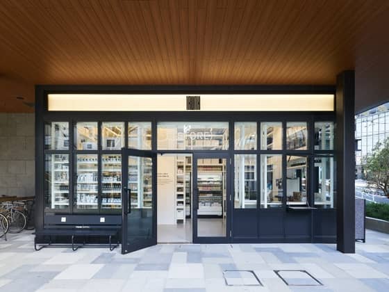 TRUNK(HOTEL) WEDDING