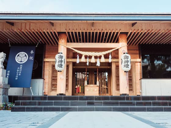 WABIやまどり【結婚式・公式】｜和・神前式｜群馬県高崎市少人数結婚式