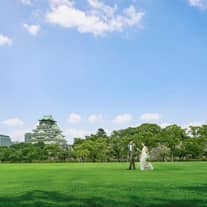 THE LANDMARK SQUARE OSAKA