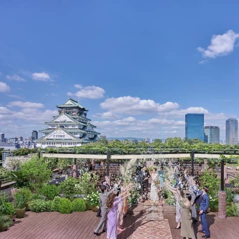 THE LANDMARK SQUARE OSAKA