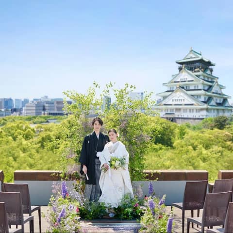 THE LANDMARK SQUARE OSAKA