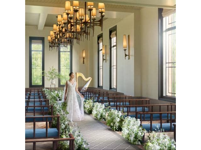 THE LANDMARK SQUARE OSAKA