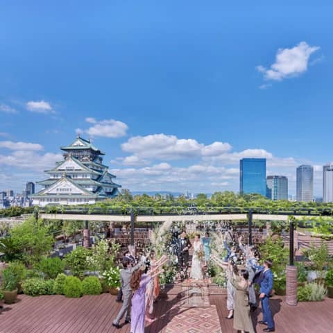 THE LANDMARK SQUARE OSAKA