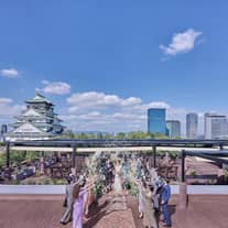 THE LANDMARK SQUARE OSAKA