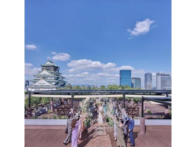 THE LANDMARK SQUARE OSAKA