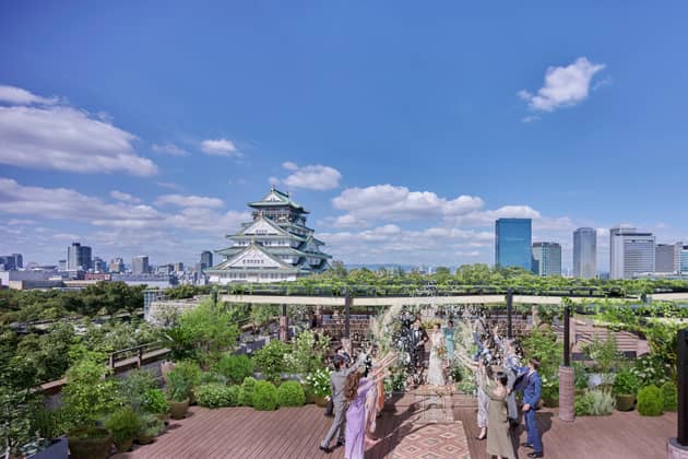 THE LANDMARK SQUARE OSAKA