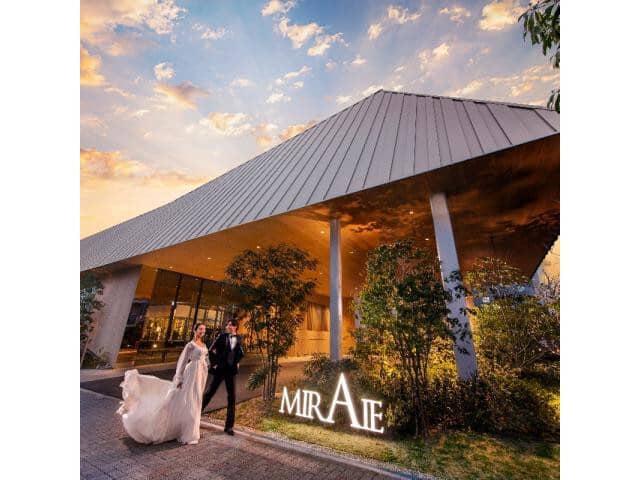 MIRAIE Wedding|ミライエウエディング|結婚式場