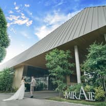 MIRAIE Wedding｜ミライエウエディング｜結婚式場