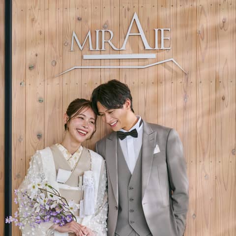 MIRAIE Wedding｜ミライエウエディング｜結婚式場