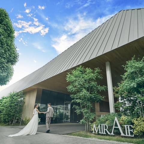 MIRAIE Wedding｜ミライエウエディング｜結婚式場