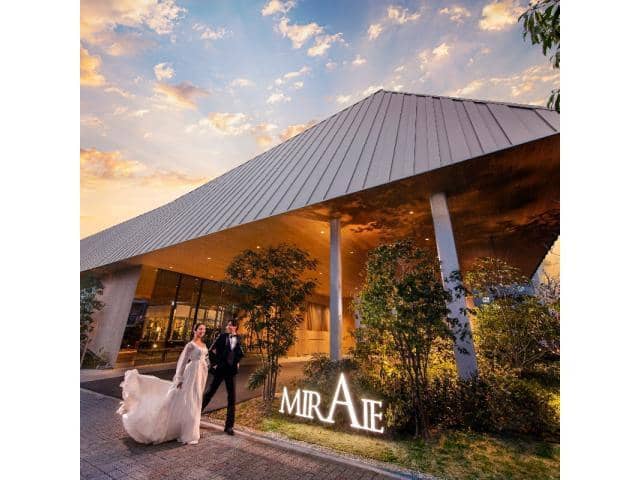 MIRAIE Wedding|ミライエウエディング|結婚式場