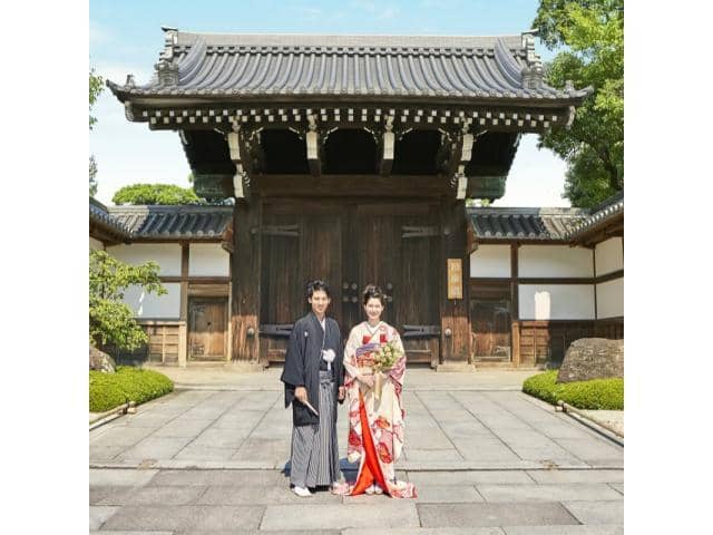 THE SORAKUEN