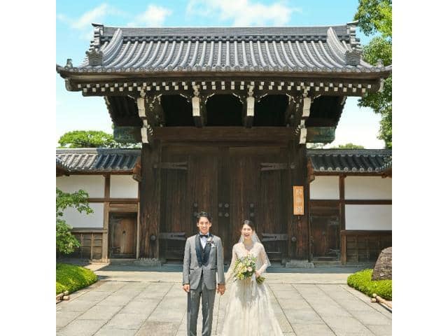 THE SORAKUEN