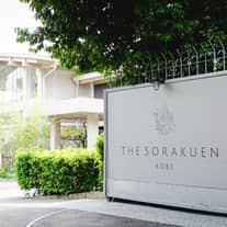 ご結婚式当日の貸切送迎バスプレゼント！