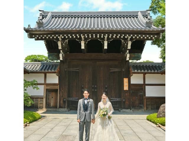 THE SORAKUEN