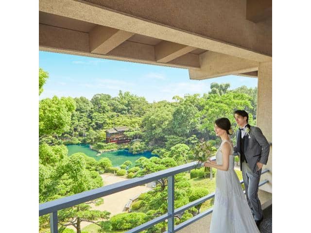 THE SORAKUEN