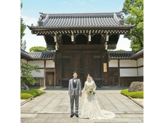 THE SORAKUEN