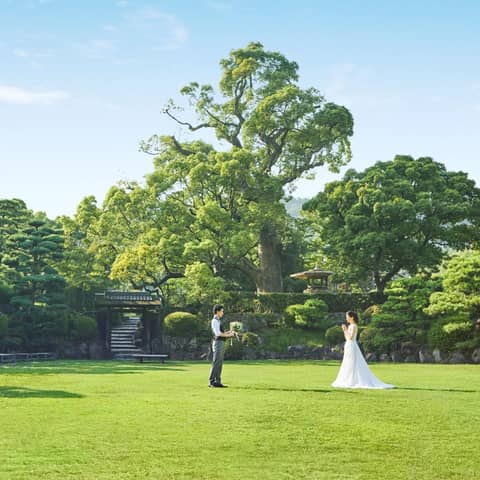 THE SORAKUEN