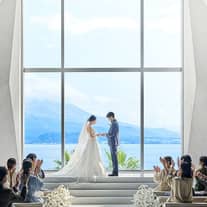 THE BAYSUITE SAKURAJIMA TERRACE