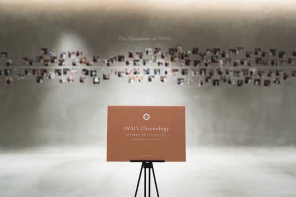 IWAI OMOTESANDO（イワイオモテサンドウ）｜表参道・東京｜結婚式場 ウェディング