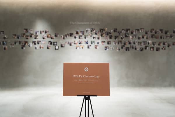 IWAI OMOTESANDO(イワイオモテサンドウ)|表参道・東京|結婚式場 ウェディング