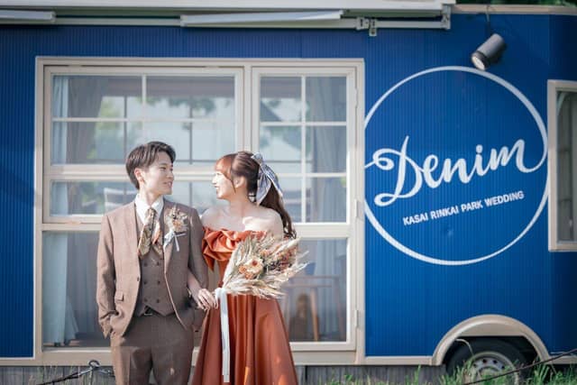 葛西臨海公園ウエディング Denim-デニム-