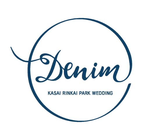 葛西臨海公園ウエディング Denim-デニム-