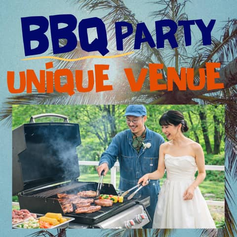 葛西臨海公園ウエディング Denim-デニム-