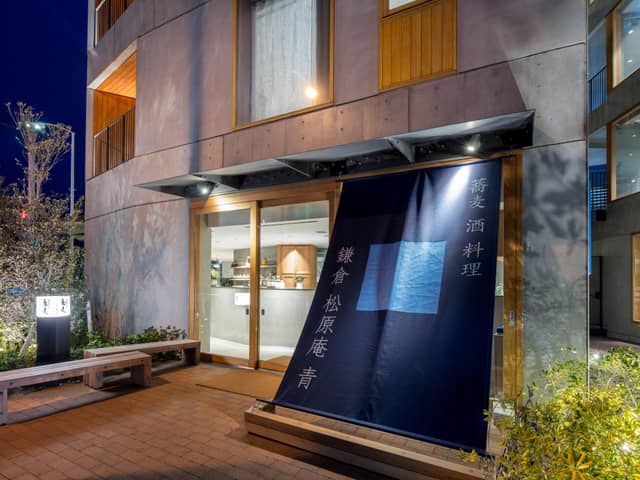 【公式】HOTEL AO KAMAKURA(ホテル 青 鎌倉)|神奈川県 鎌倉 結婚式場