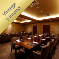 【6名64万円】代々木八幡宮×新宿なだ万◆少人数会食プラン