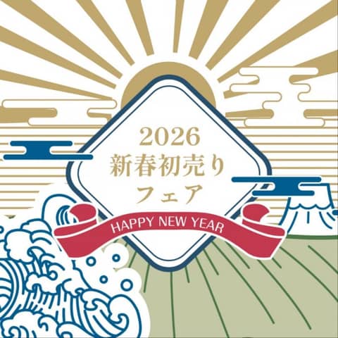 神戸で1日1組の貸切結婚式ならオーシャンプレイス