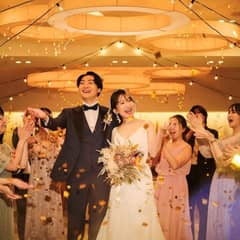 【2025年内の結婚式を賢くおトクに】理想のWeddingプラン