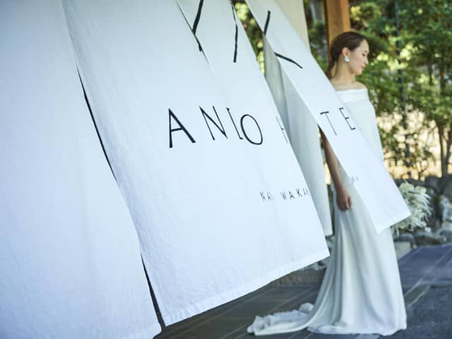 【公式】奈良 ホテルウエディング・結婚式|ANDO HOTEL 奈良若草山