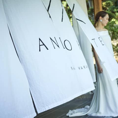 【公式】奈良 ホテルウエディング・結婚式｜ANDO HOTEL 奈良若草山