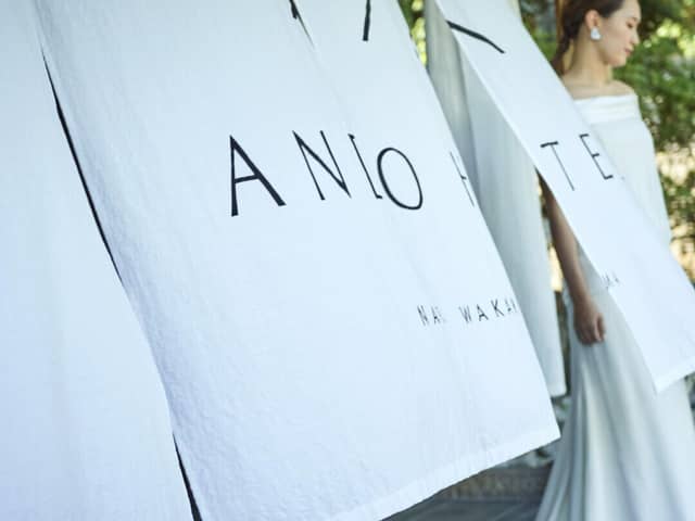 【公式】奈良 ホテルウエディング・結婚式|ANDO HOTEL 奈良若草山