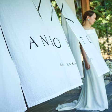 2026年春プラン【40名250万円】4月〜6月のご結婚式限定