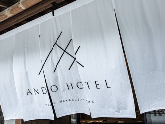 【公式】奈良 ホテルウエディング・結婚式｜ANDO HOTEL 奈良若草山