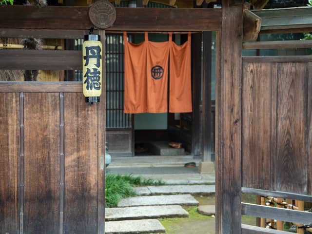 丹徳庭園ウエディング | 川越 | 歴史ある商家と日本庭園を一棟貸切