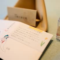 ときわ邸 M-GARDEN|常磐神社に隣接した貸切邸宅で結婚式