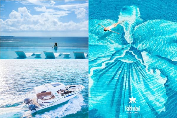 【公式】ハレクラニ沖縄ウエディング │クチコミアワード2025【GOLD】受賞